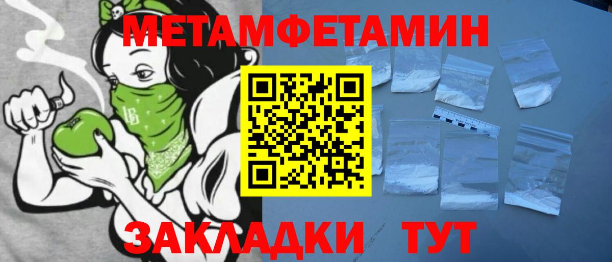 Лиски  Амфетамин  Вход с VPN  АМФЕТАМИН  Amphetamine VHQ 