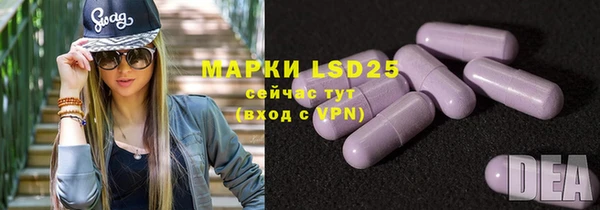 а пвп мука Абинск