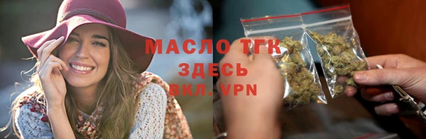 мяу мяу мука Алексин