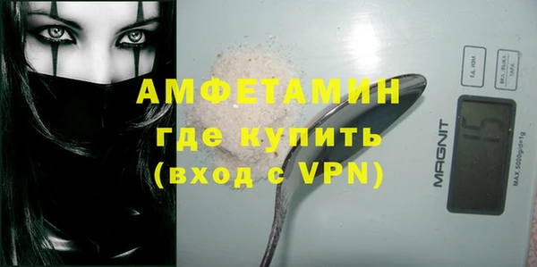 COCAINE Россошь