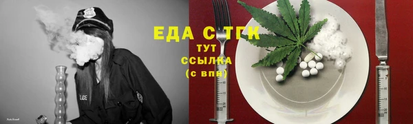 мяу мяу мука Алексин