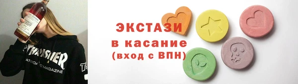 стаф Алзамай