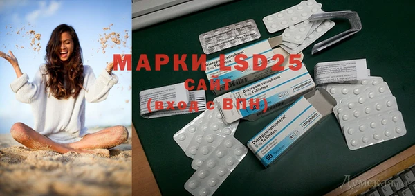 мяу мяу мука Алексин