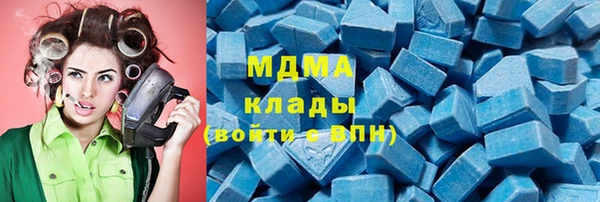 мяу мяу мука Алексин