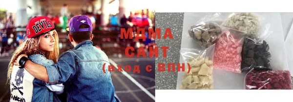 мяу мяу мука Алексин