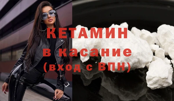мяу мяу мука Алексин