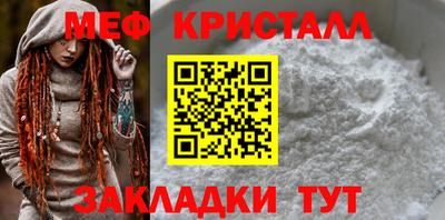 скорость mdpv Кингисепп