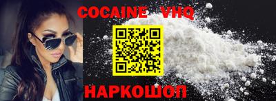 меф Кимры