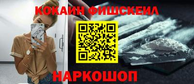 скорость mdpv Кингисепп