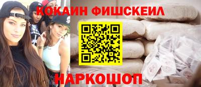 меф Кимры