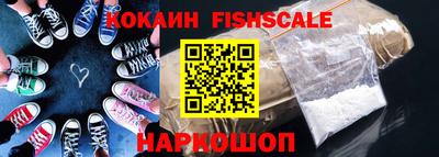 меф Кимры