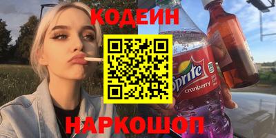 меф Кимры