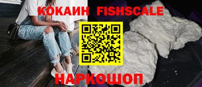 меф Кимры