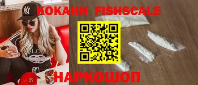 крисы Кинель