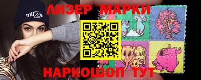 крисы Кинель