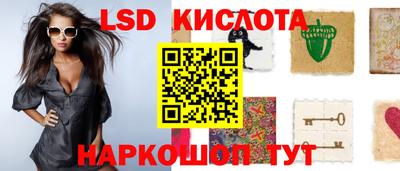 скорость mdpv Кингисепп