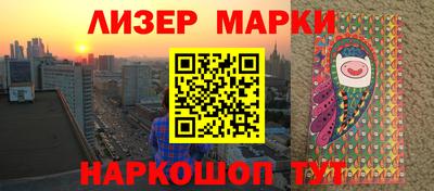 крисы Кинель