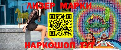 меф Кимры