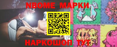 меф Кимры