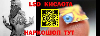 меф Кимры