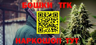 меф Кимры
