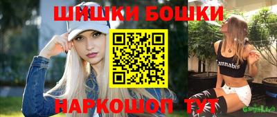 меф Кимры