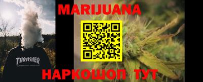 крисы Кинель