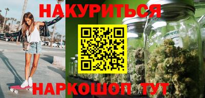 крисы Кинель