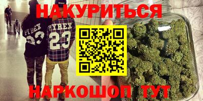 скорость mdpv Кингисепп