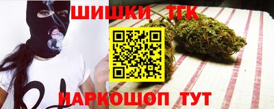 крисы Кинель
