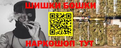 скорость mdpv Кингисепп