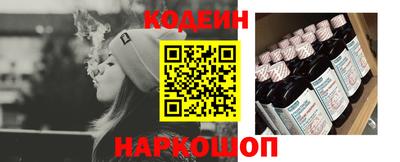крисы Кинель