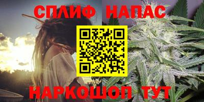 меф Кимры