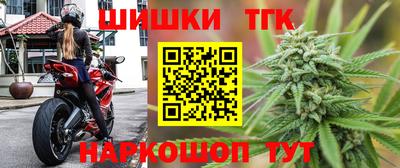 скорость mdpv Кингисепп
