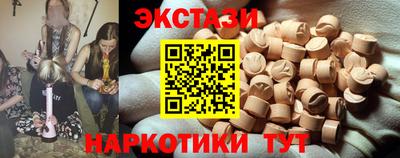 меф Кимры