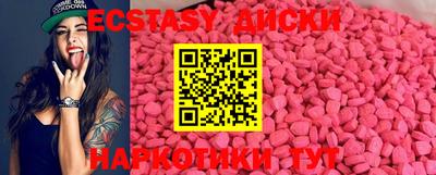 крисы Кинель