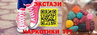 скорость mdpv Кингисепп