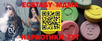 крисы Кинель