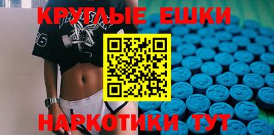 меф Кимры