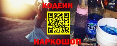 скорость mdpv Кингисепп
