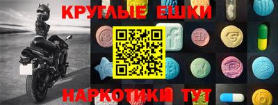 скорость mdpv Кингисепп