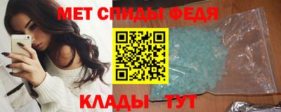 крисы Кинель