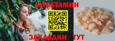 скорость mdpv Кингисепп