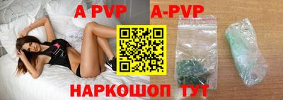 меф Кимры