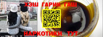 крисы Кинель