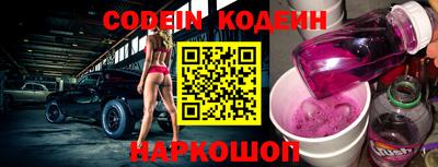 скорость mdpv Кингисепп