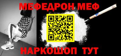 крисы Кинель