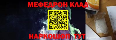крисы Кинель