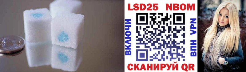 кракен зеркало  Лиски  ЛСД экстази ecstasy  купить  