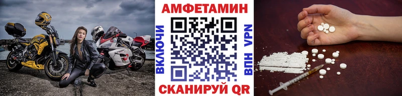 Первитин витя Лиски